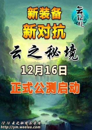 探索你听说过哪些动物有灵性的故事？，进入知识星球平台，尽览精彩资讯！